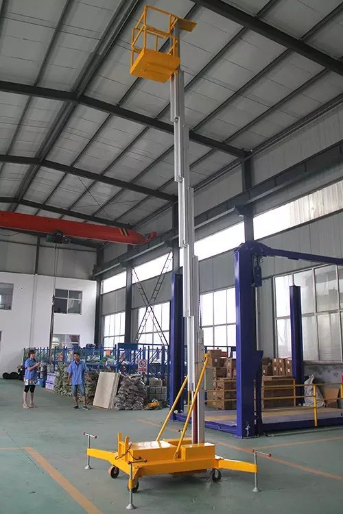 雙柱鋁合金式升降機